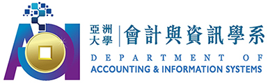 Department of Accounting and Information Systems, Asia University Logo