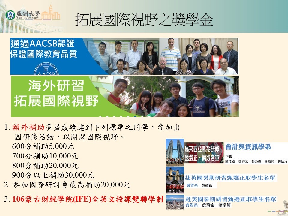 這是一張圖片
