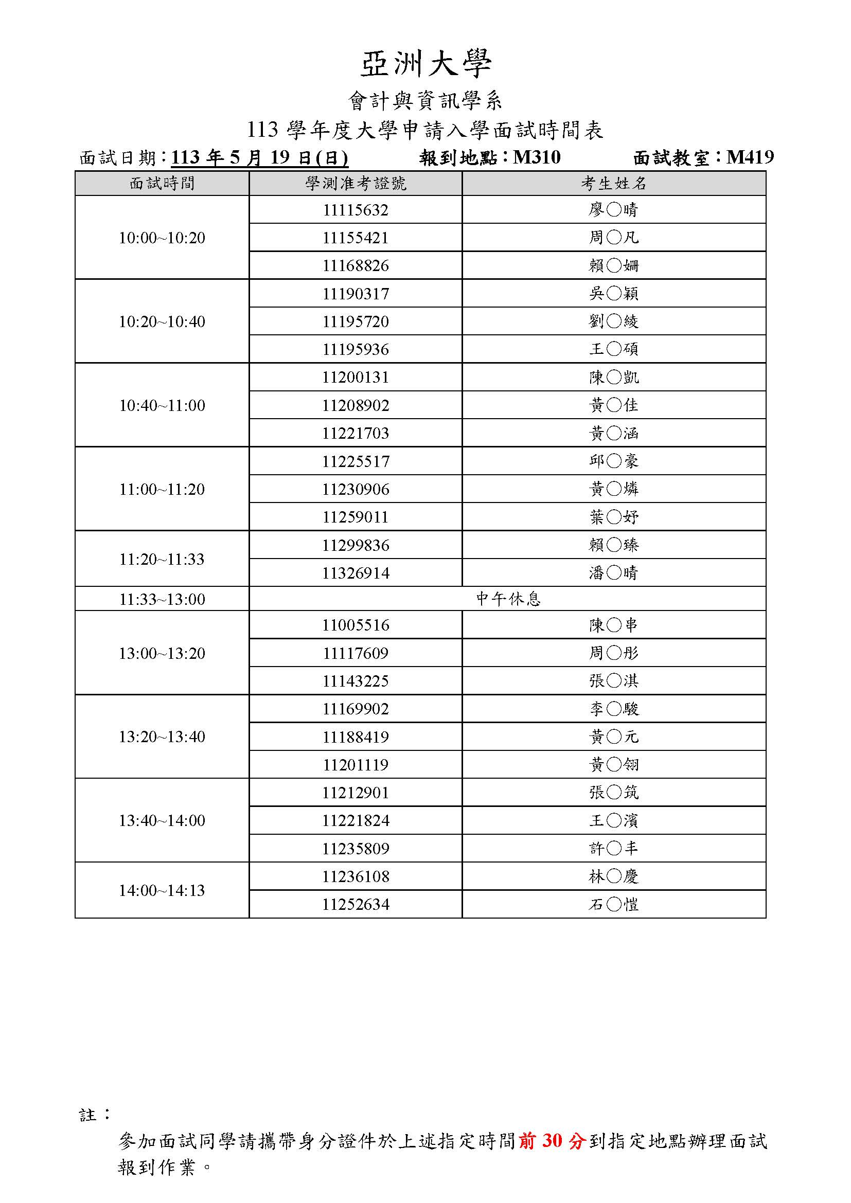 這是一張圖片