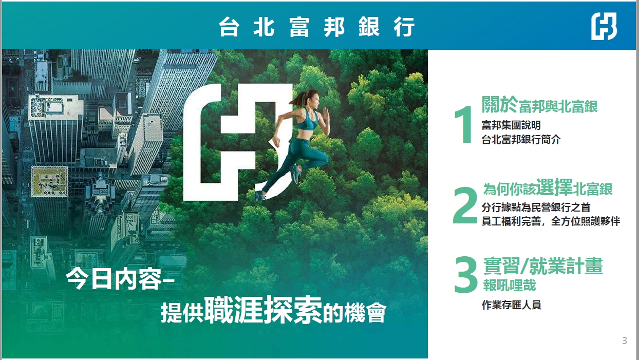 這是一張圖片
