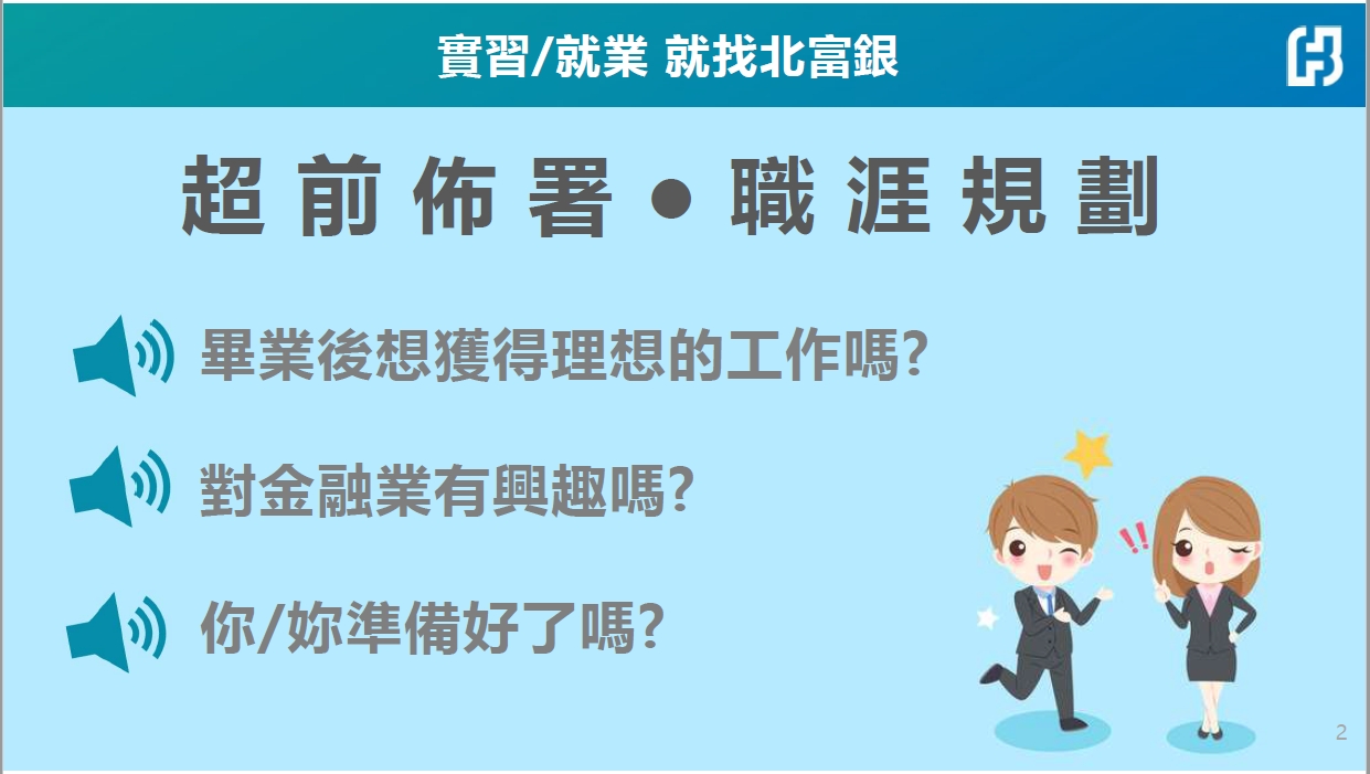 這是一張圖片