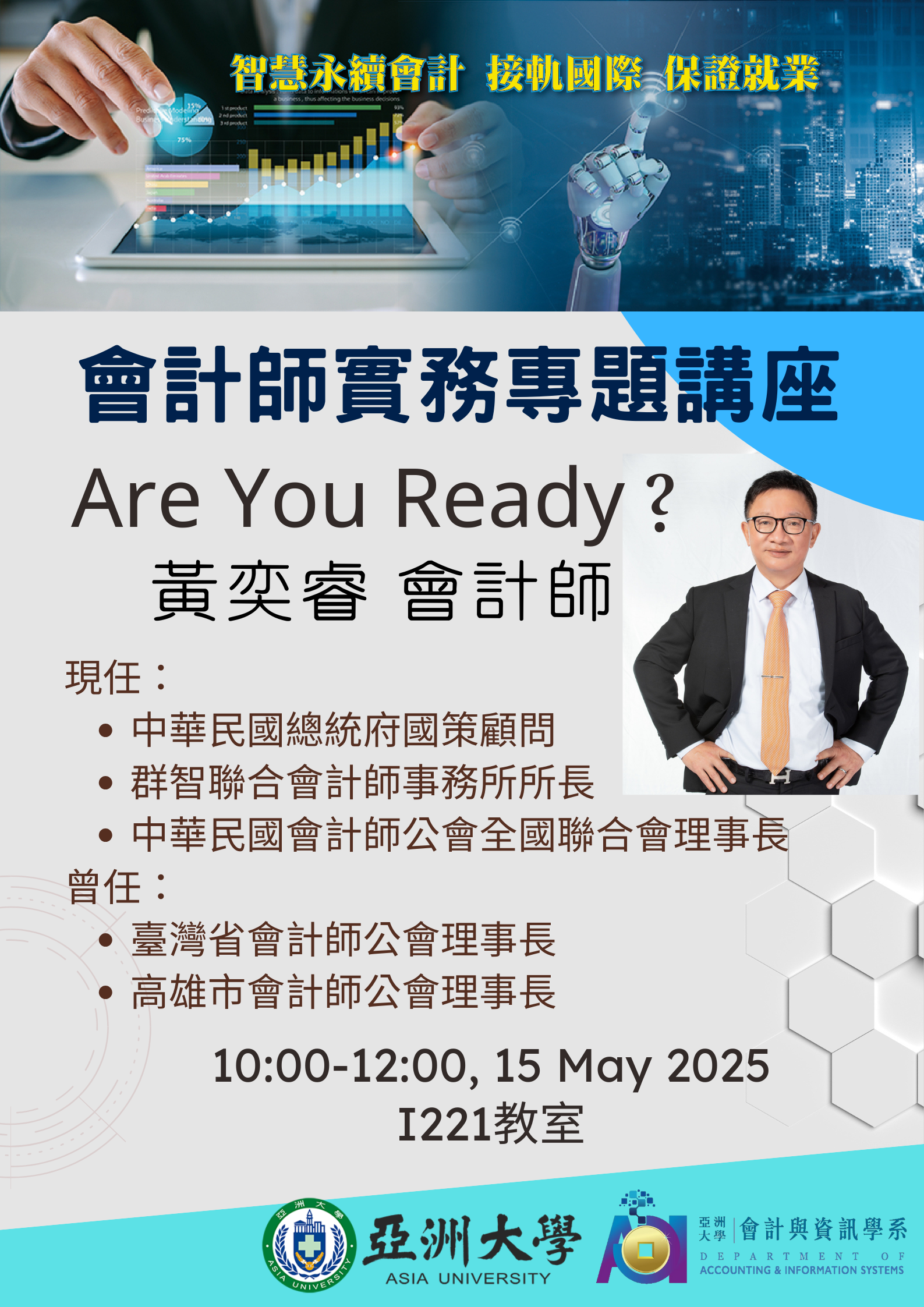這是一張圖片