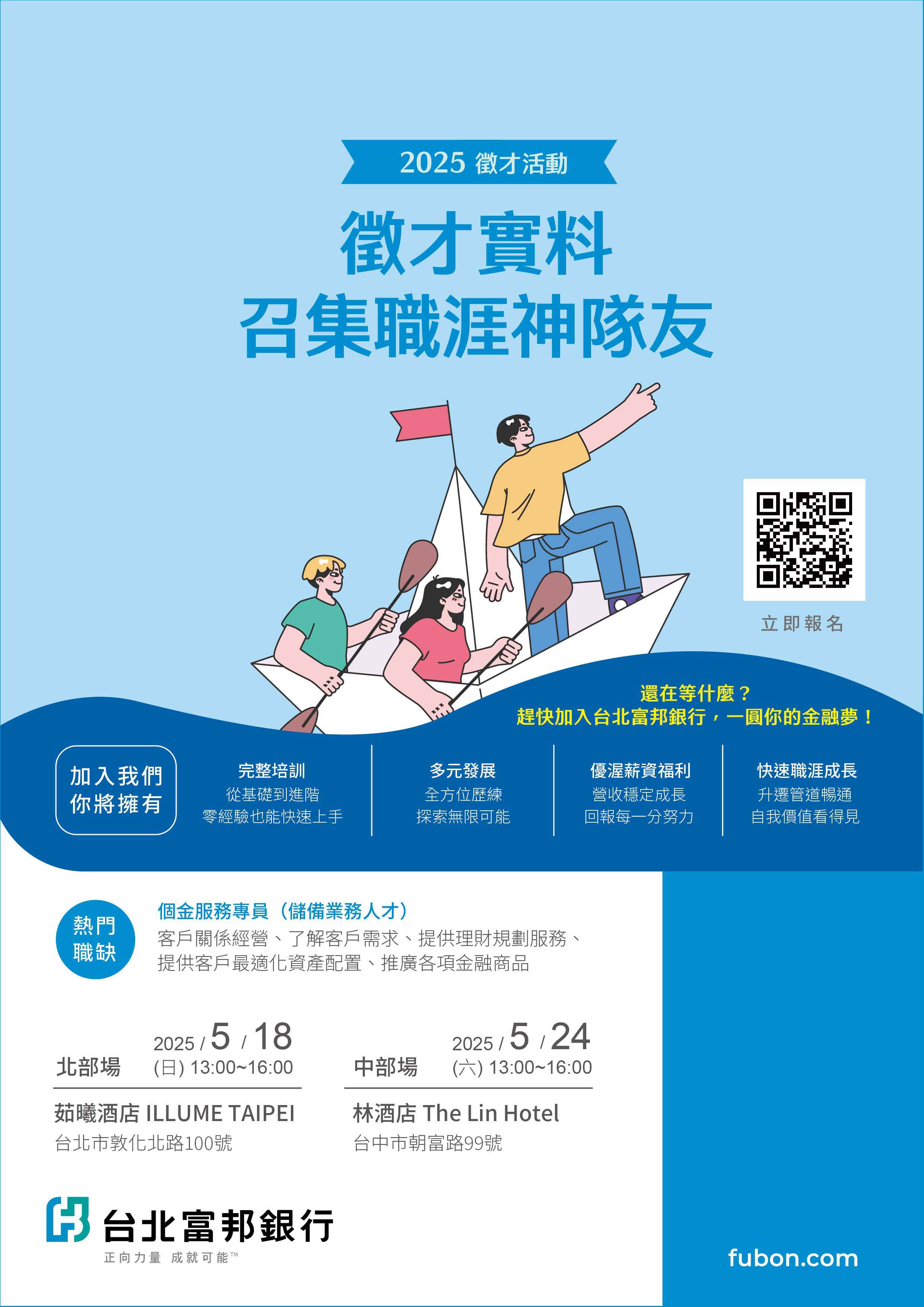 這是一張圖片