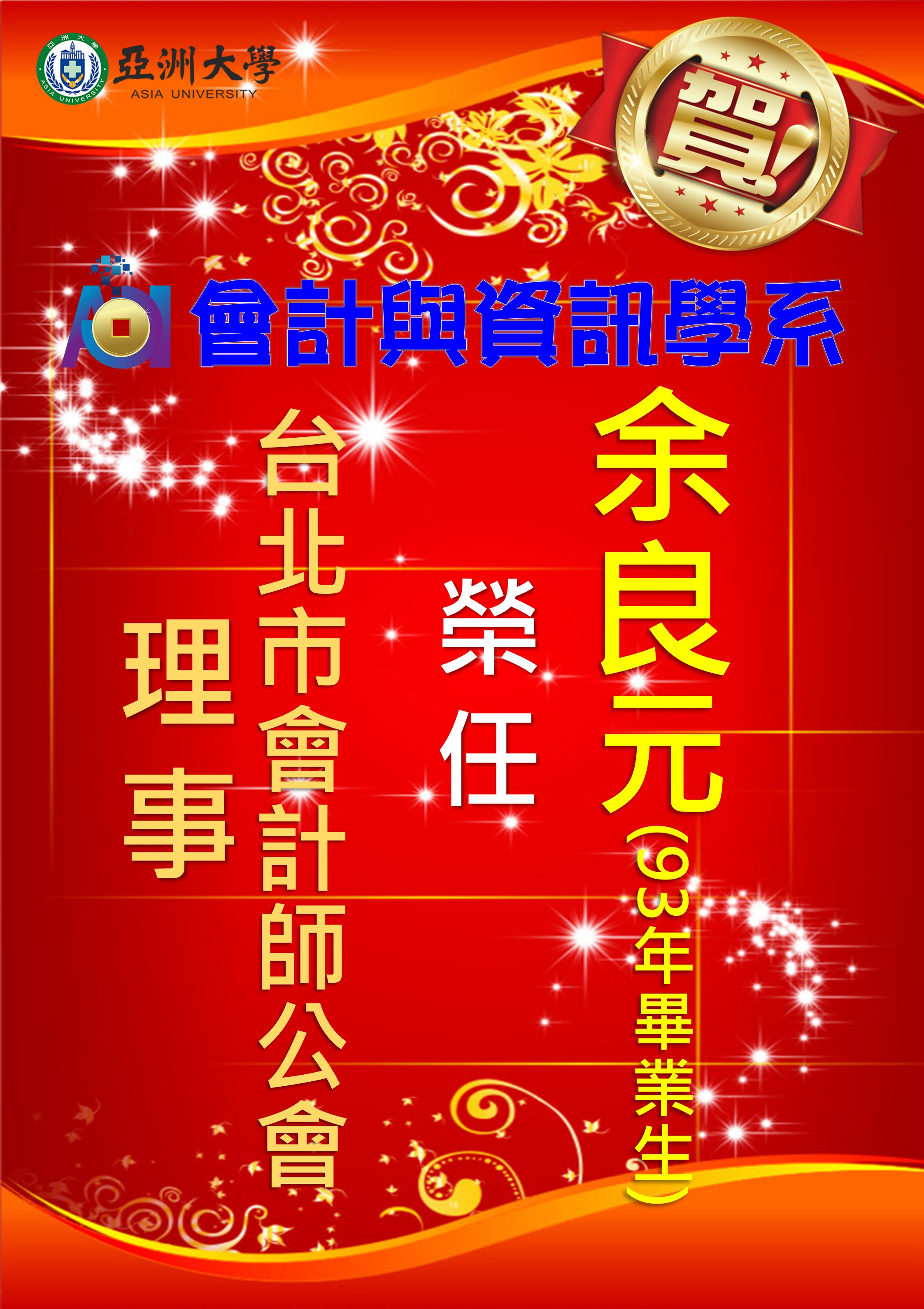 這是一張圖片 這是一張圖片