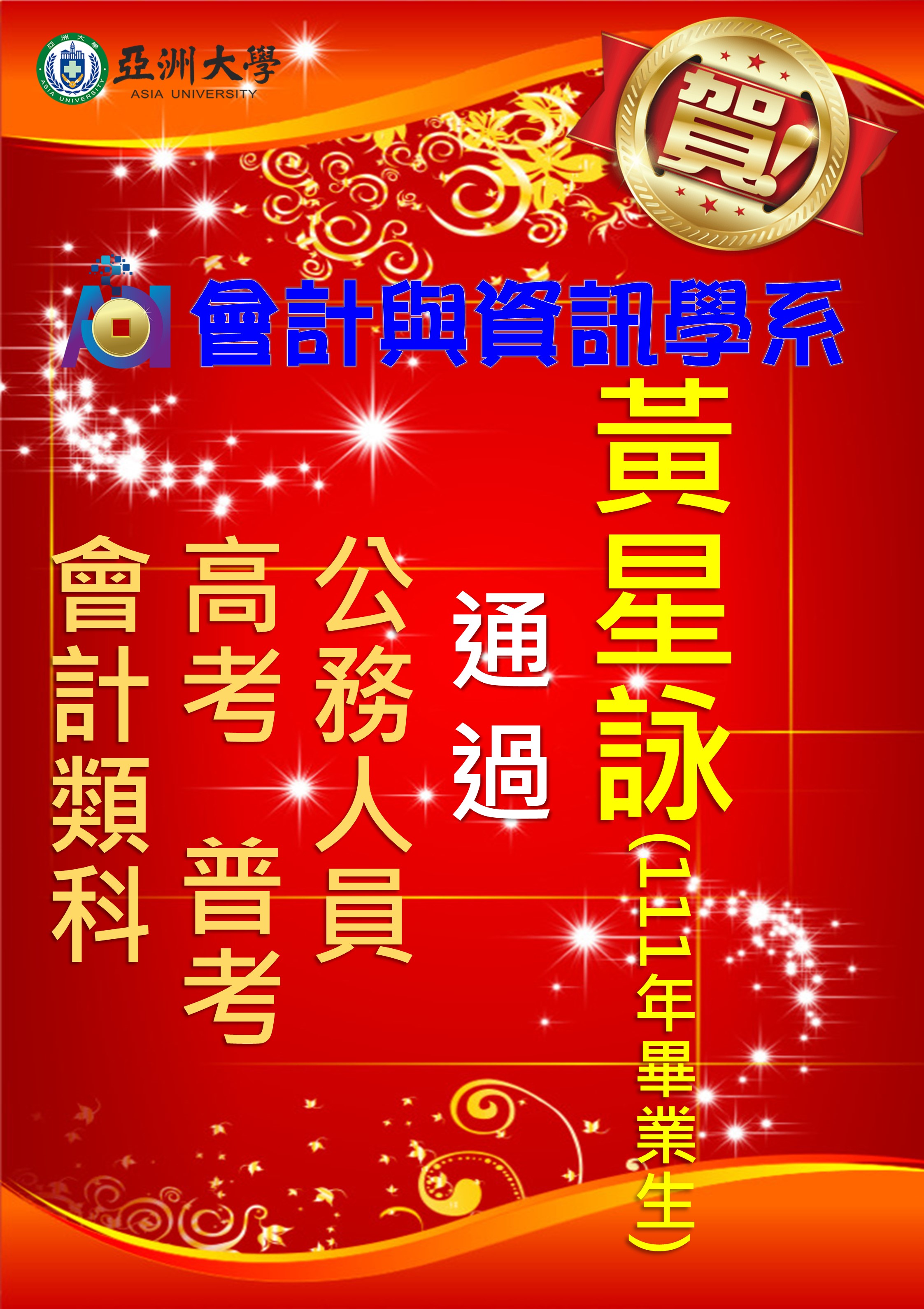 這是一張圖片 這是一張圖片