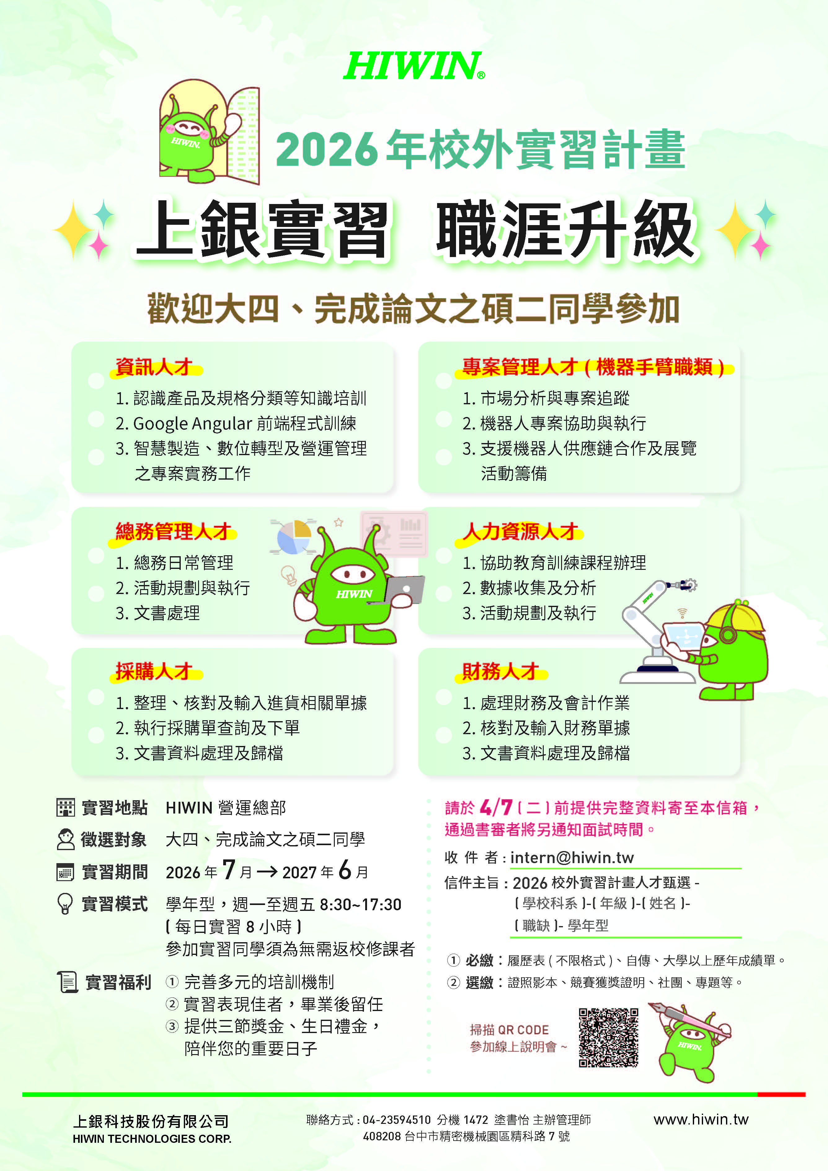 這是一張圖片
