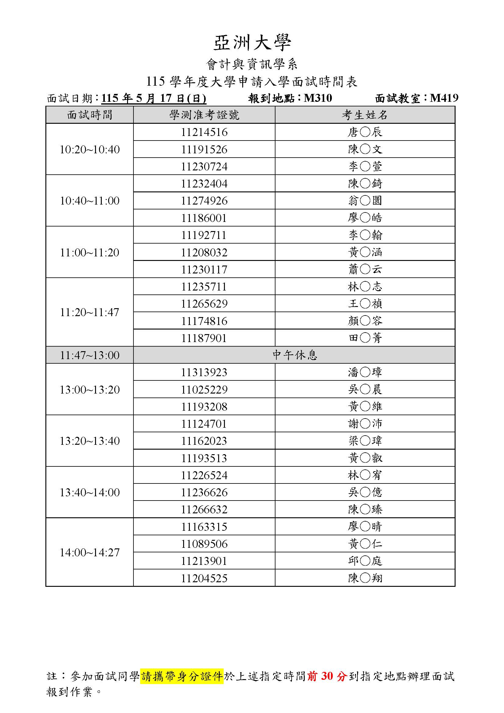 這是一張圖片