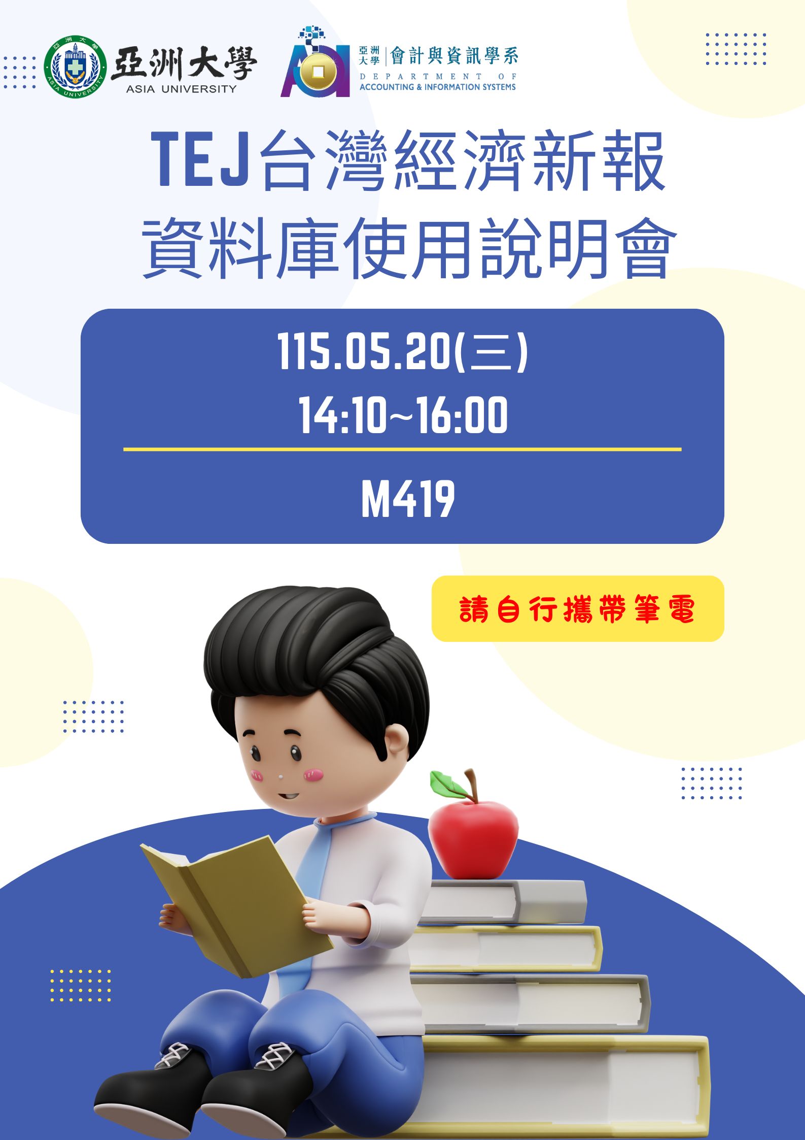 這是一張圖片