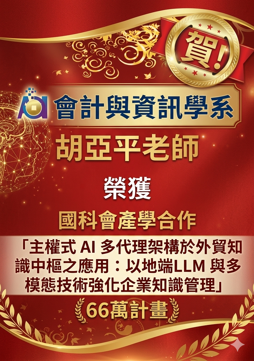 這是一張圖片