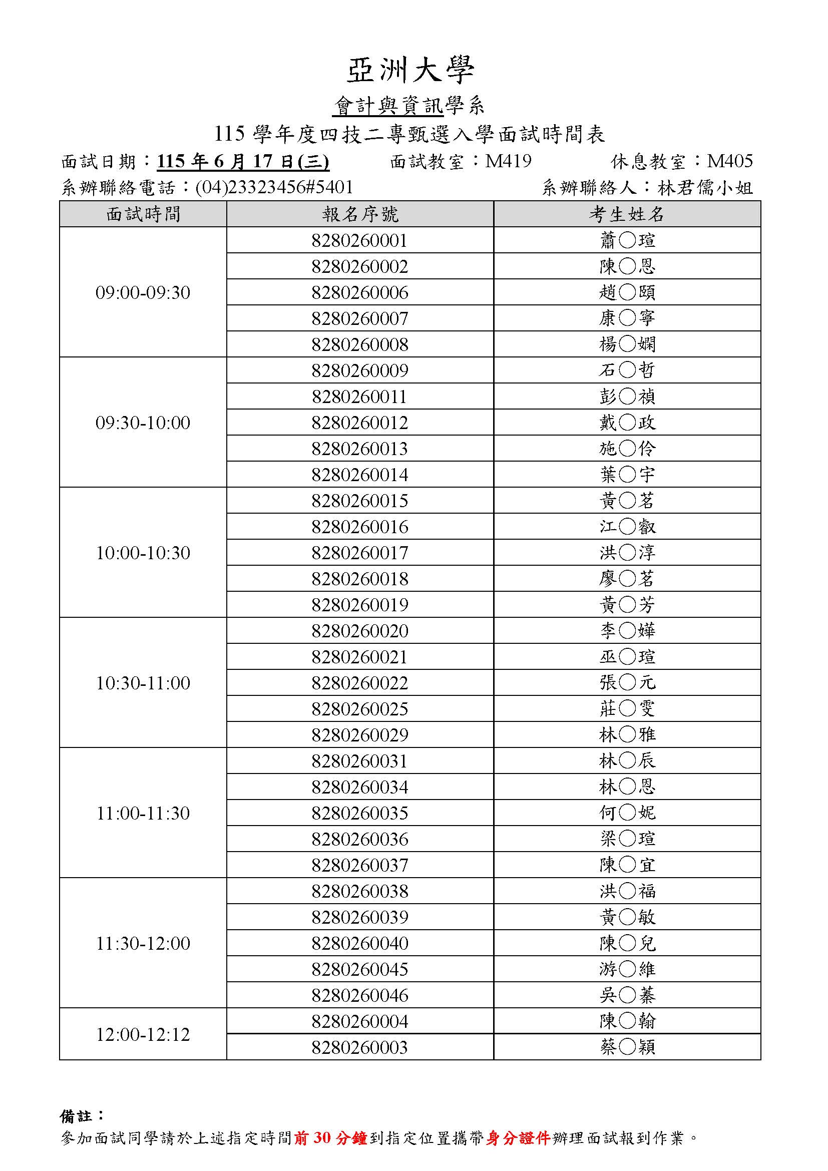 這是一張圖片