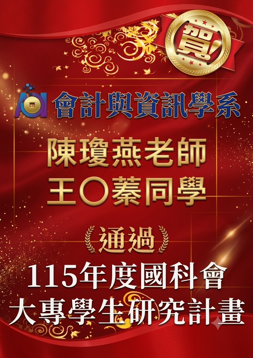 這是一張圖片