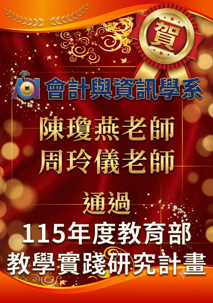 這是一張圖片