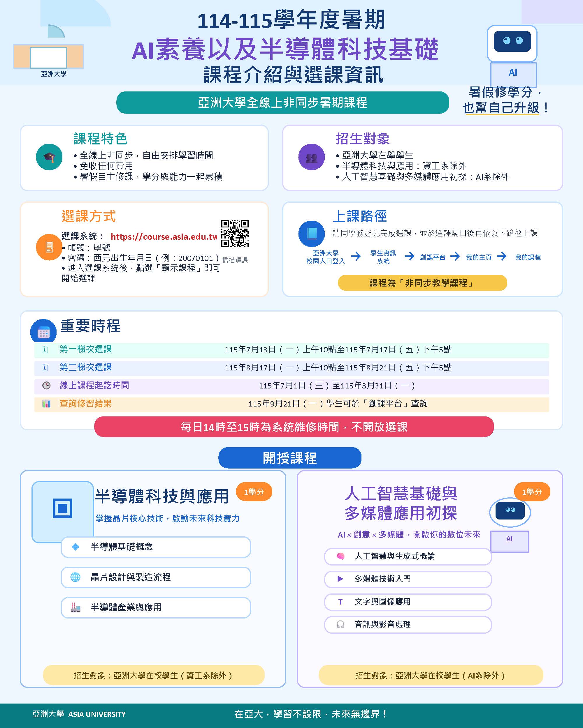 這是一張圖片
