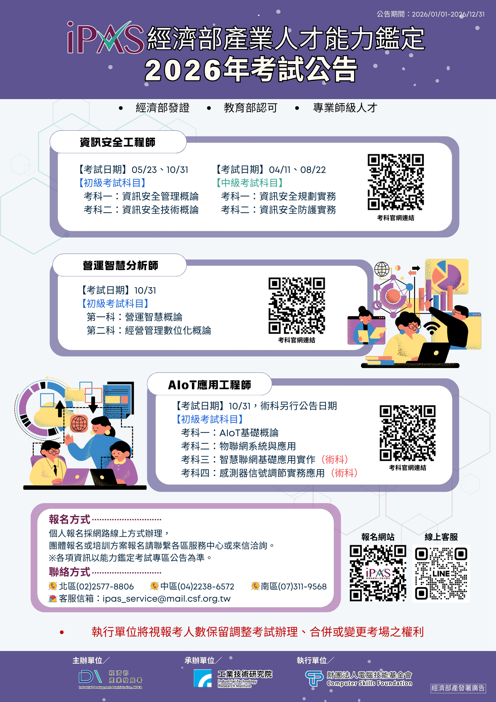 這是一張圖片